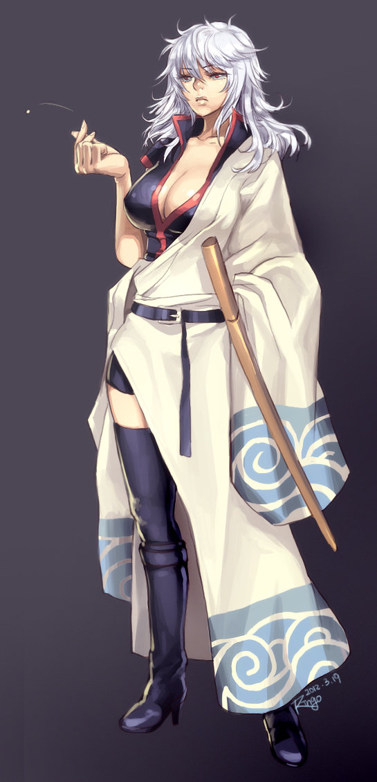 sukima001680
