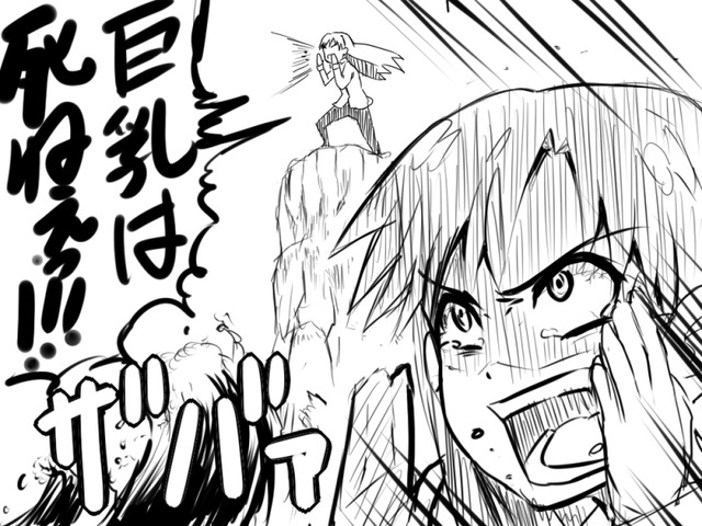 my36032wpuYtYoR9TBMIeb2