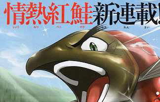 名称未設定-1