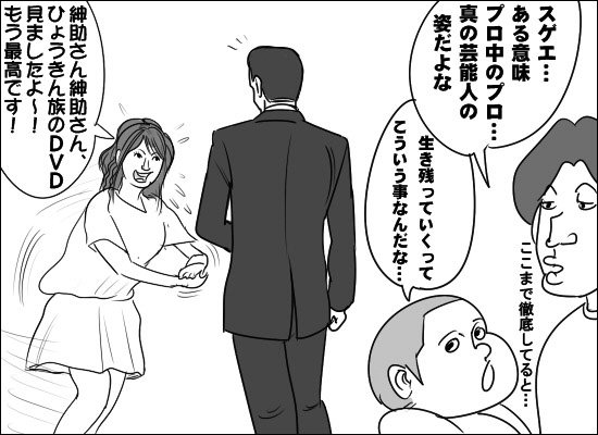 bd2f329d