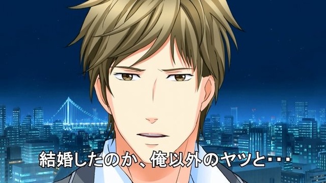 【悲報】「結婚したのか、俺以外のヤツと」で知られる乙女ゲー『今夜アナタと眠りたい』、特に話題にされる事もなく今年8月