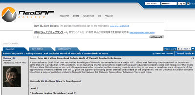 名称未設定 6