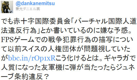 名称未設定 18