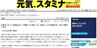 名称未設定 31