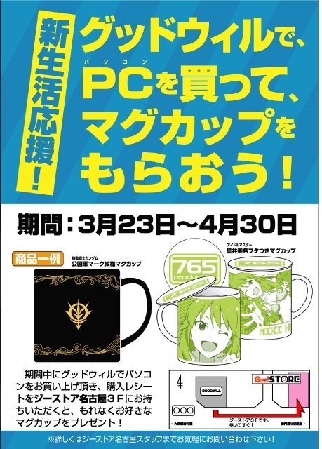 201204111904073a9