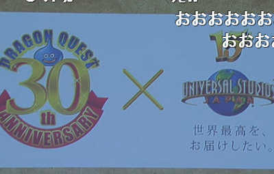 名称未設定 1