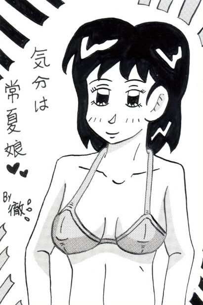 名称未設定 24