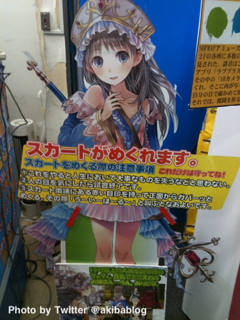 tumblr_l0noi3uOAc1qz6br9o1_500