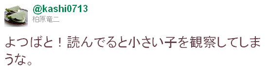 5d2f25c590240c8ebb8b98d75b11b8b3