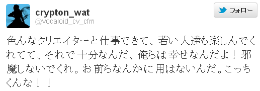 adc0a69a0d8022f56f6c6dd2ff2b4714