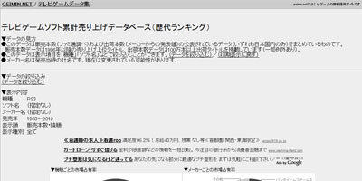 名称未設定 1a