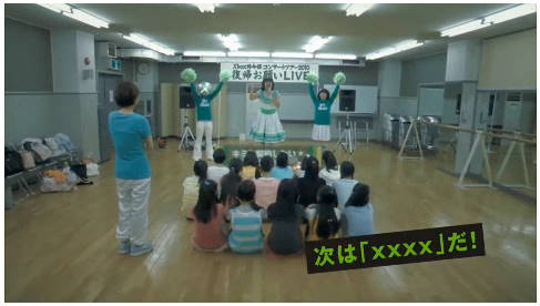 news2ch79331