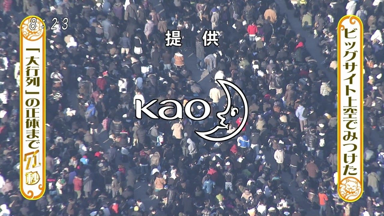 脱糞 の掲示板投稿写真＆画像
