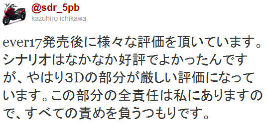 名称未設定 16