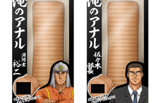 名称未設定-1