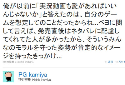 名称未設定 14