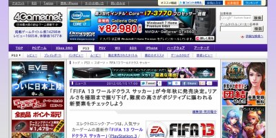 60902086_400x200 (1)