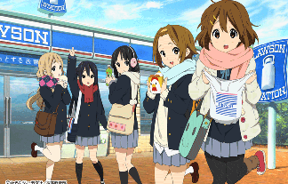 kon_main