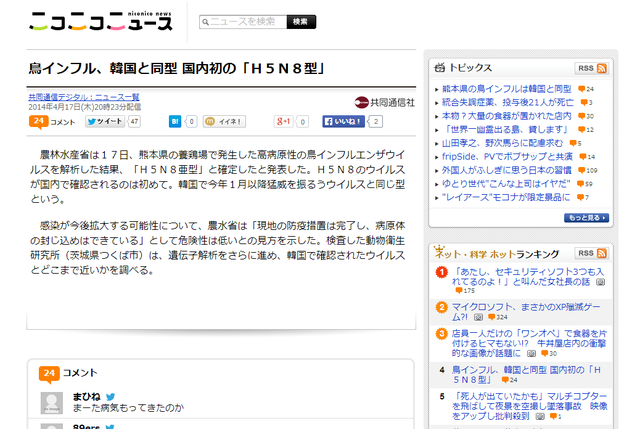 ダウンロード
