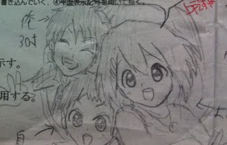 324x20722