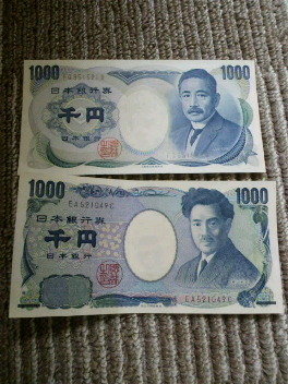 o0264035211986565829