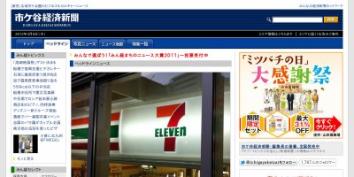 55590185_400x200 (1)