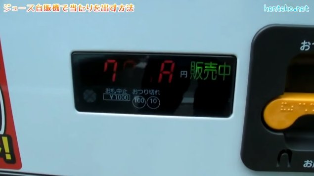 2016y02m08d_081116327