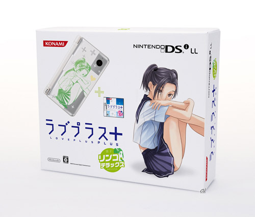 loveplus03