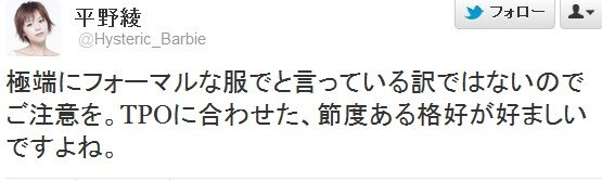 2012y03m09d_070028596