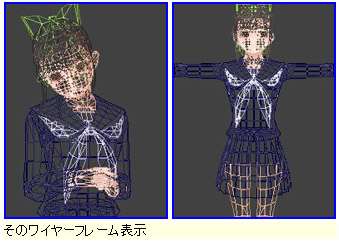 名称未設定 2