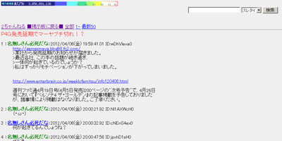 名称未設定 26
