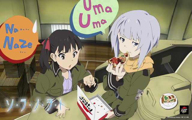 110223pizza008a