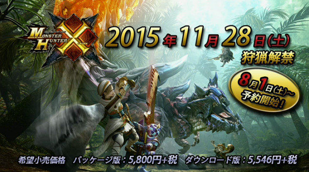 bandicam 2015-07-20 21-53-34-719