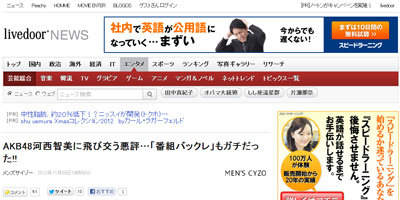 名称未設定 5