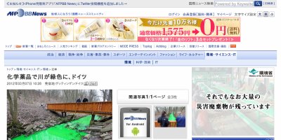 55559499_400x200 (1)