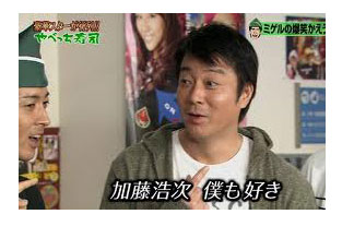 名称未設定-1