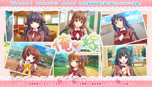 名称未設定 19