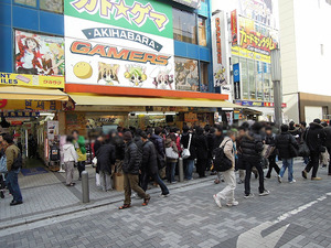 akiba20120129-8172