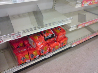 e3daf0d951e0e33cddeb0993d2b9c924