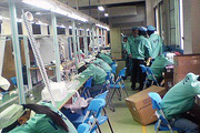 Untitled-4 copy