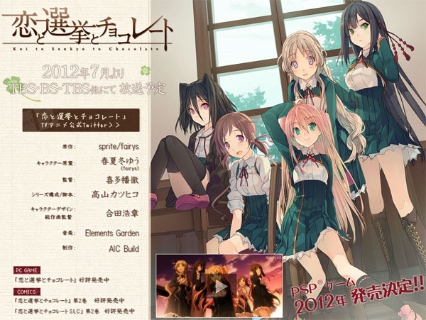 名称未設定 40