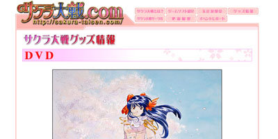 名称未設定 12