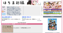 名称未設定 3