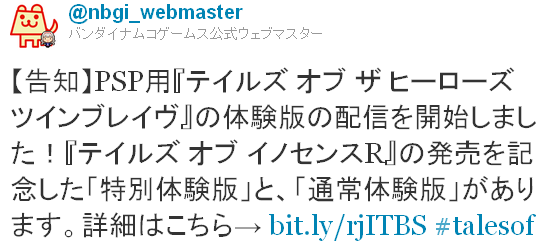 2fe5c304ba3f4bfd7b1d853b31ed32f6