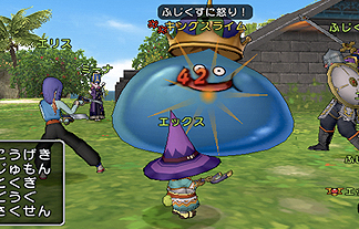 名称未設定 1