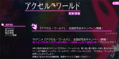 名称未設定 18