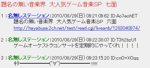 名称未設定 5