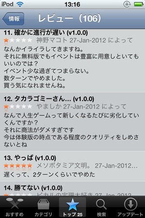 A5Imh