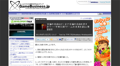 名称未設定 30