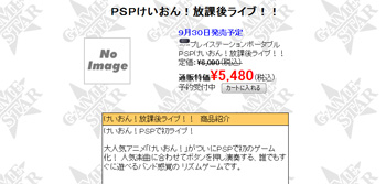 名称未設定 13